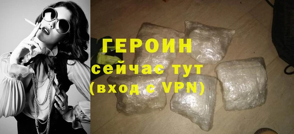 индика Белоозёрский