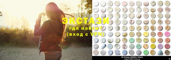 spice Покачи