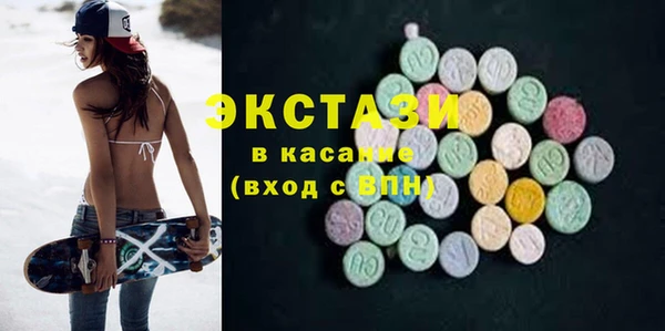 a pvp Беломорск