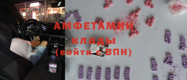 spice Покачи