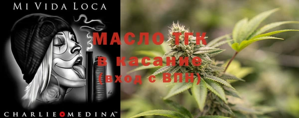 a pvp Беломорск