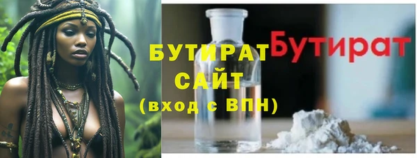 spice Покачи
