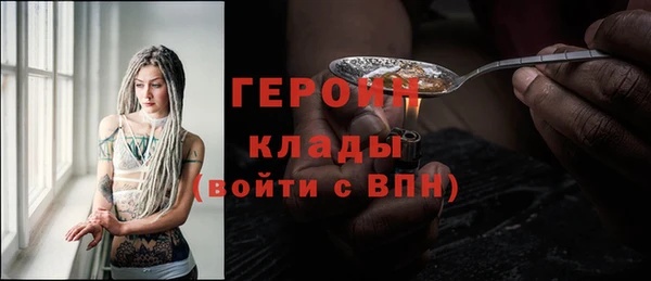 a pvp Беломорск