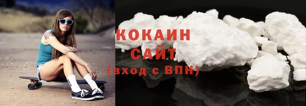 индика Белоозёрский