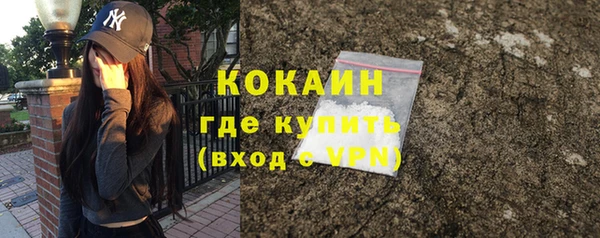 a pvp Беломорск