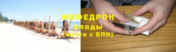 spice Покачи