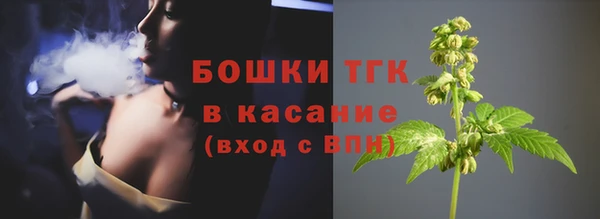 a pvp Беломорск