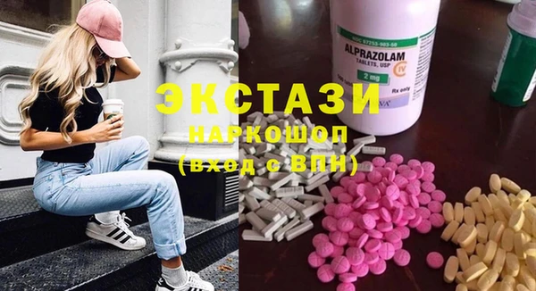 индика Белоозёрский