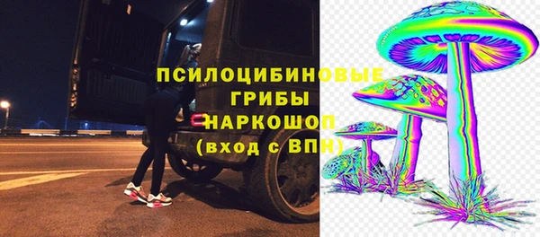a pvp Беломорск