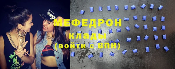 индика Белоозёрский