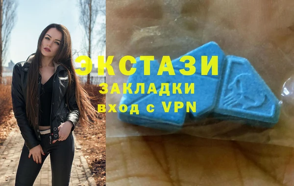 a pvp Беломорск