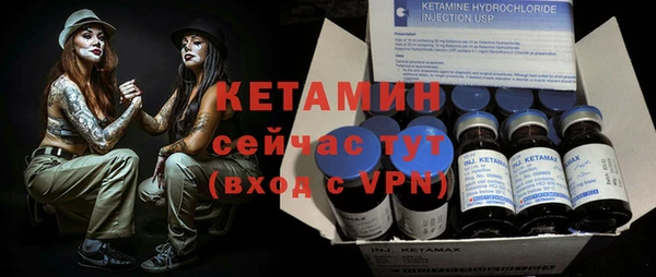 индика Белоозёрский